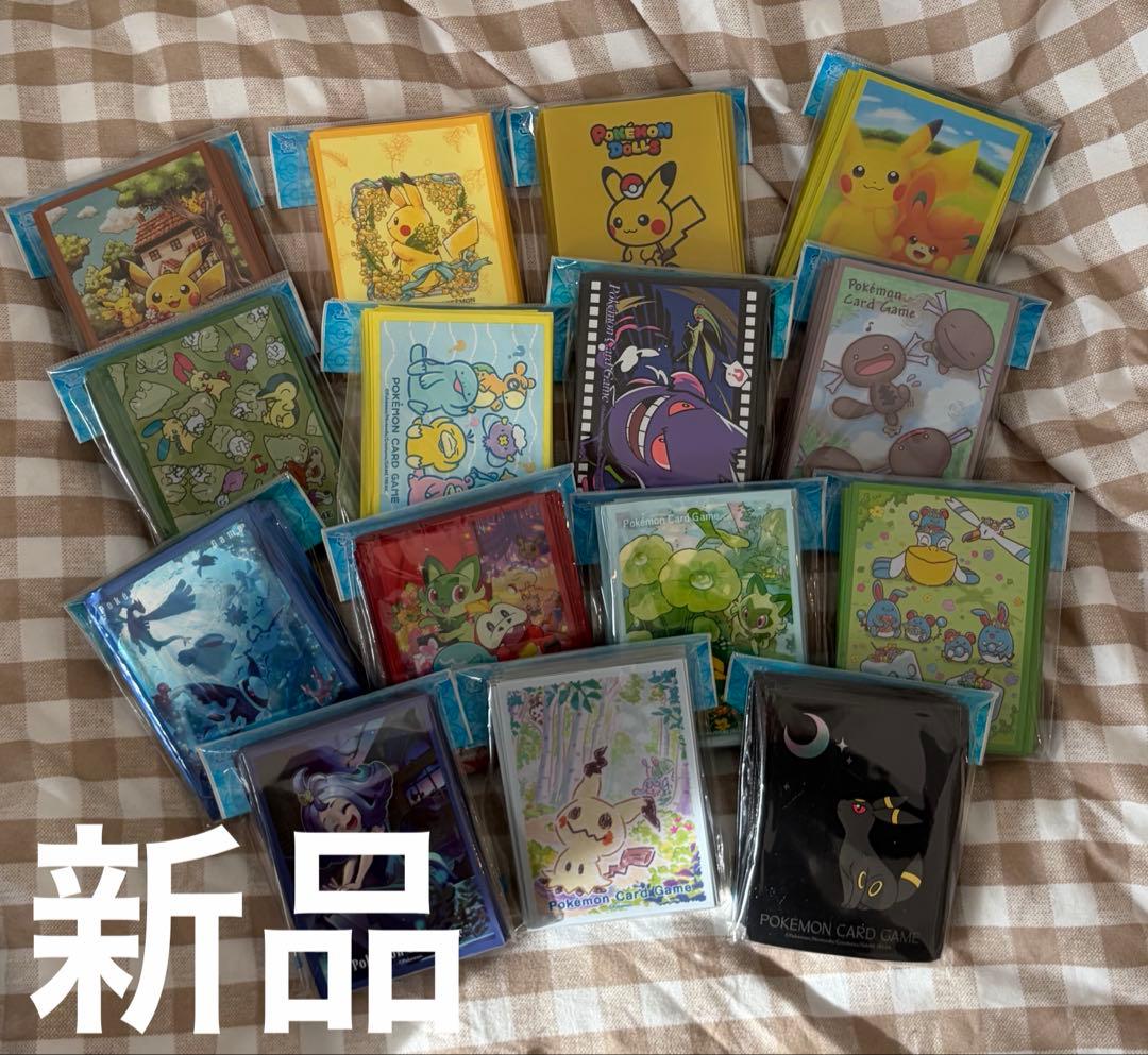 ポケモンカード　ポケカ　引退品　スリーブ　プレイマット　まとめ売り