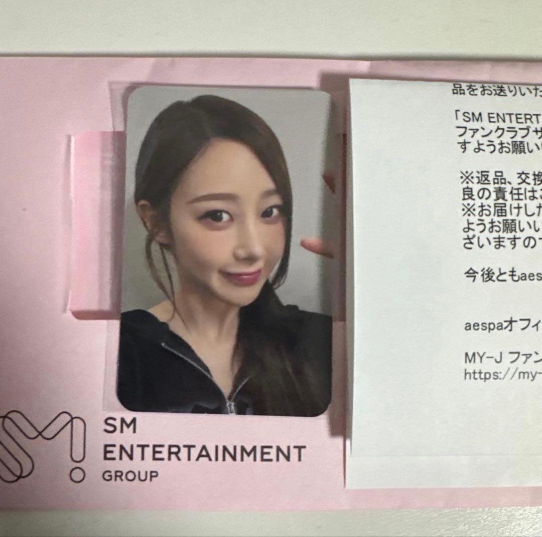 SM ENTERTAINMENT 30周年 SPECIAL抽選会 E賞 ジゼル