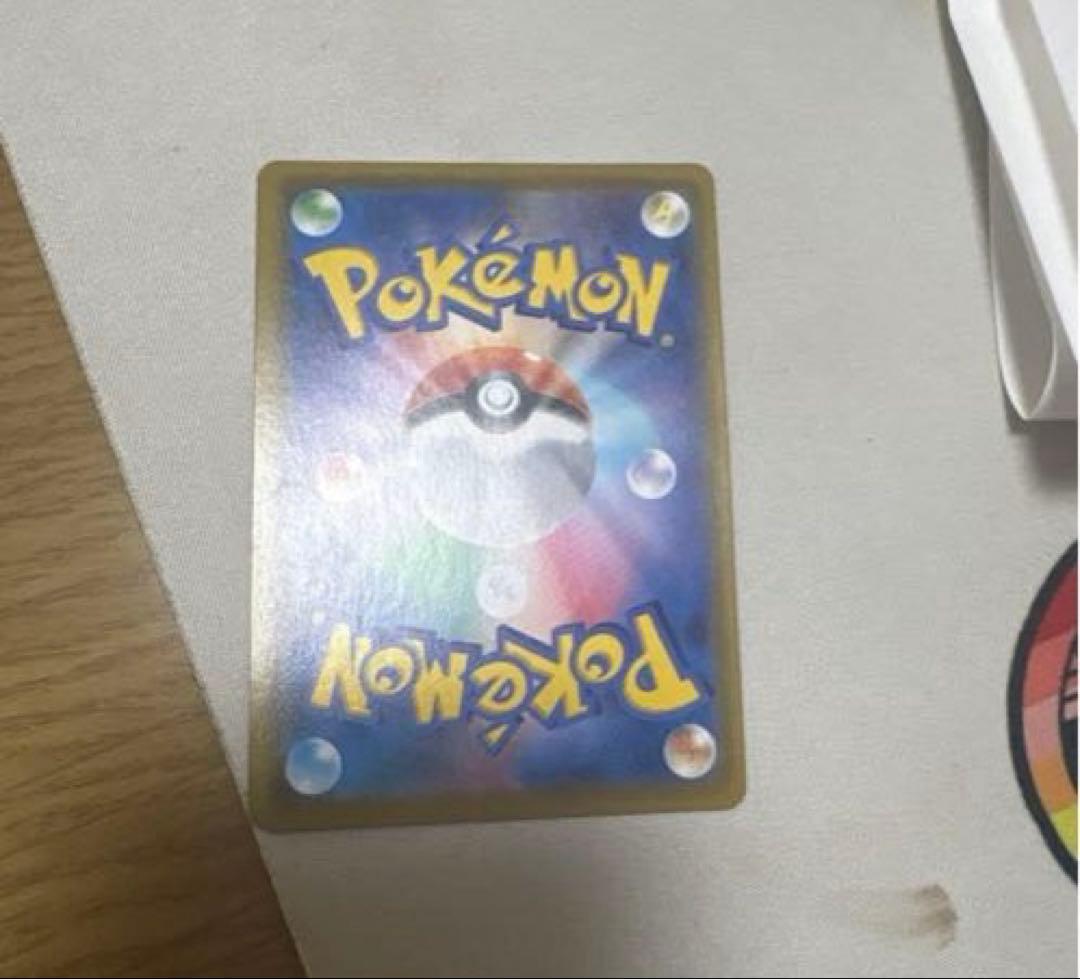 ミュウ UR 25th ANNIVERSARY COLLECTION ポケカ