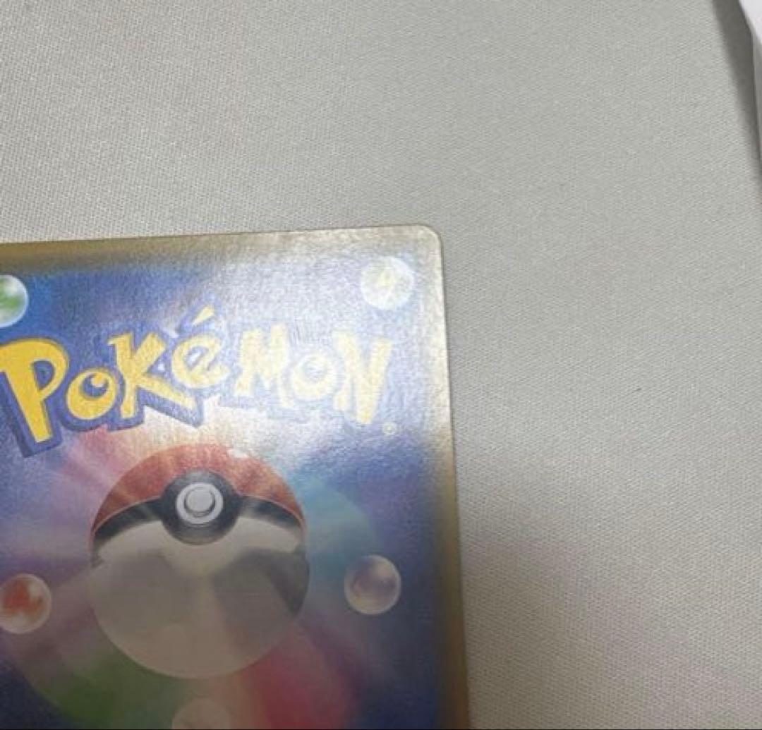 ミュウ UR 25th ANNIVERSARY COLLECTION ポケカ