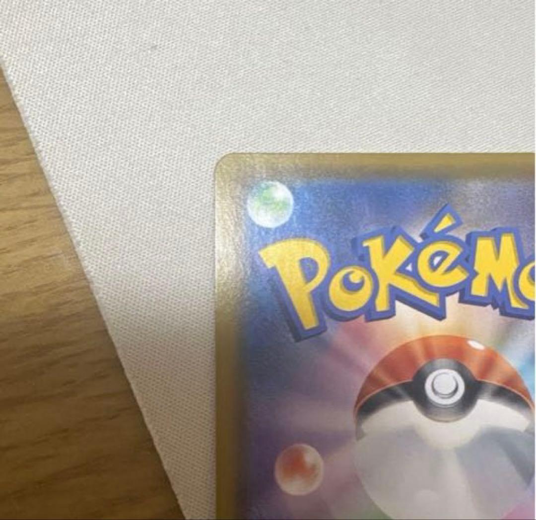 ミュウ UR 25th ANNIVERSARY COLLECTION ポケカ