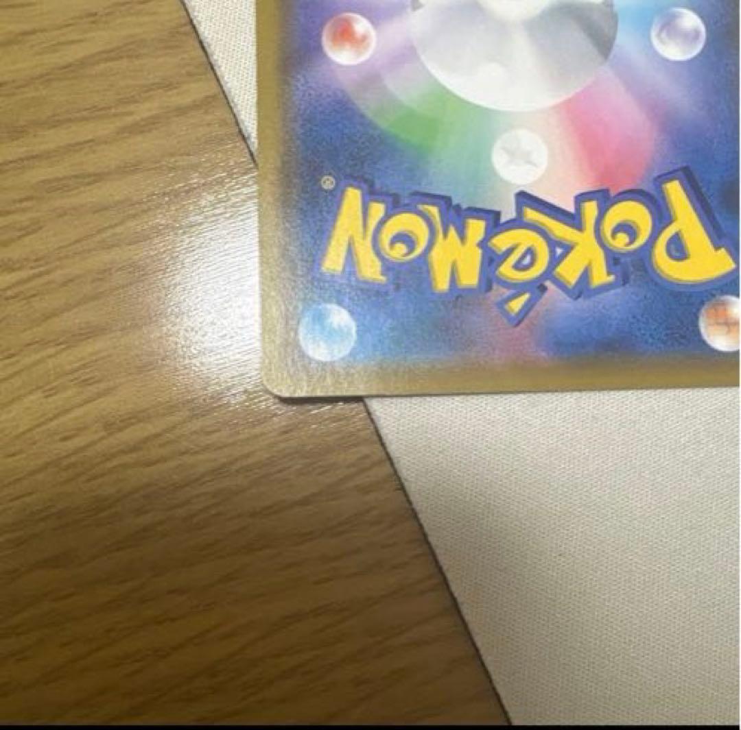 ミュウ UR 25th ANNIVERSARY COLLECTION ポケカ