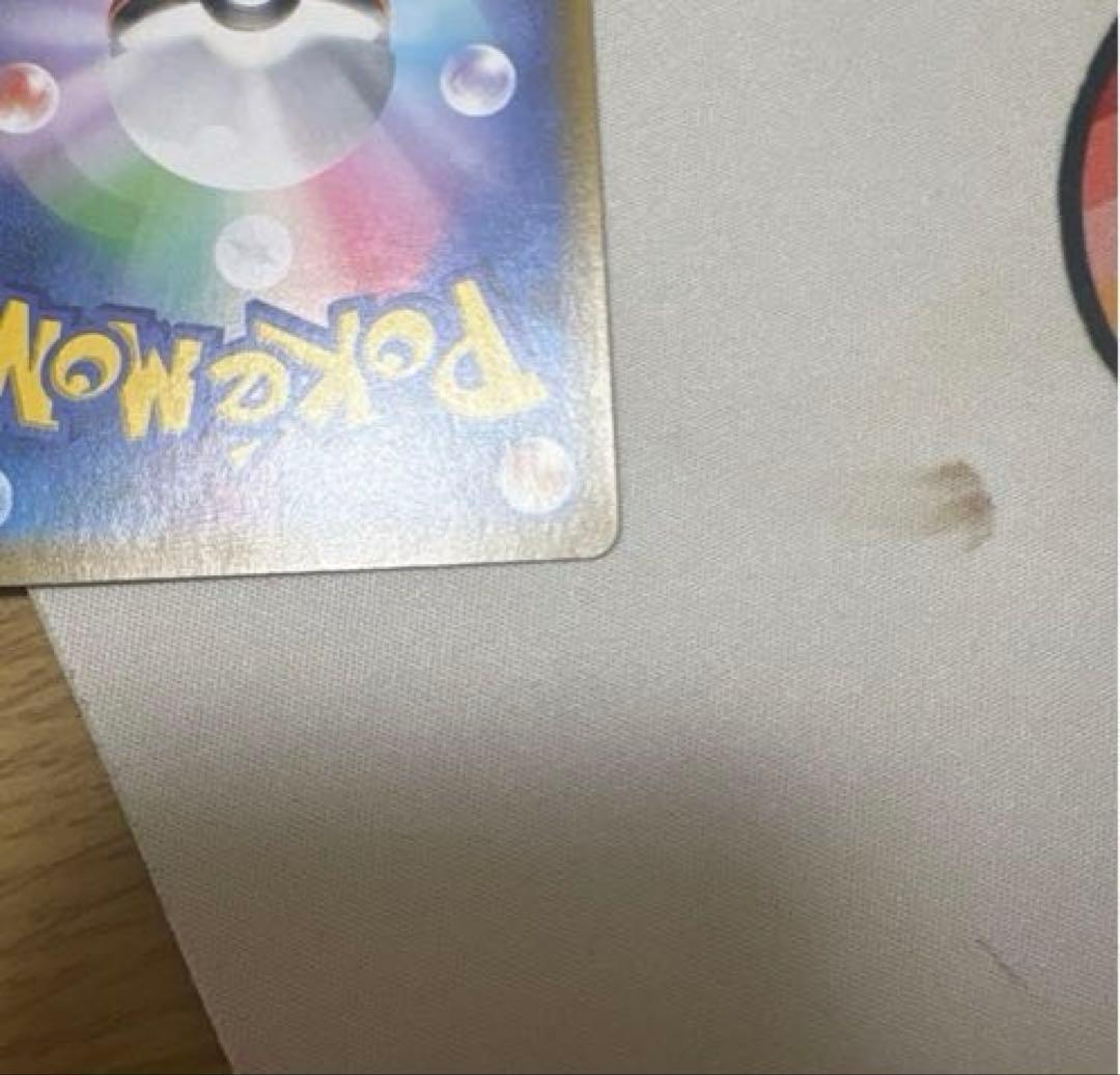 ミュウ UR 25th ANNIVERSARY COLLECTION ポケカ