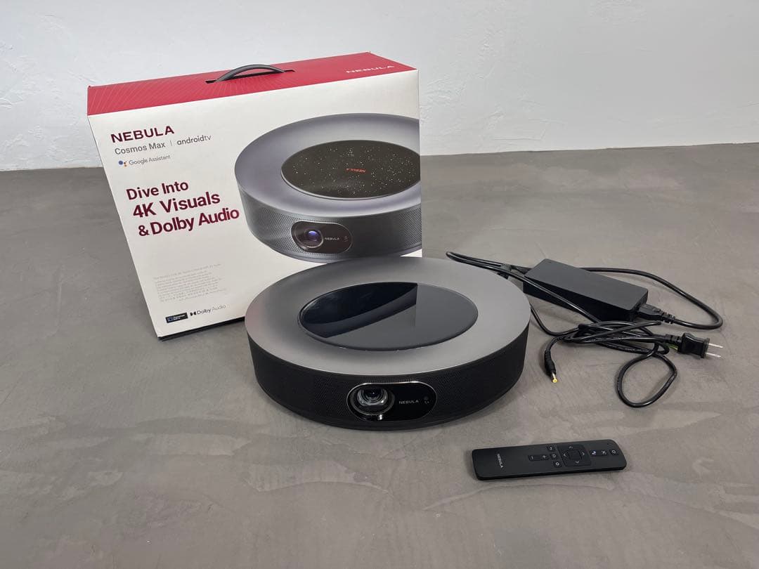 NEBULA Cosmos Max プロジェクター 本体　美品