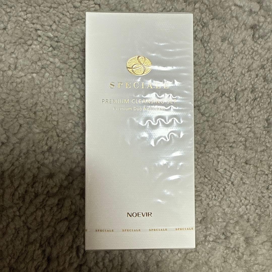 ノエビアスペチアーレプレミアムクレンジングセット