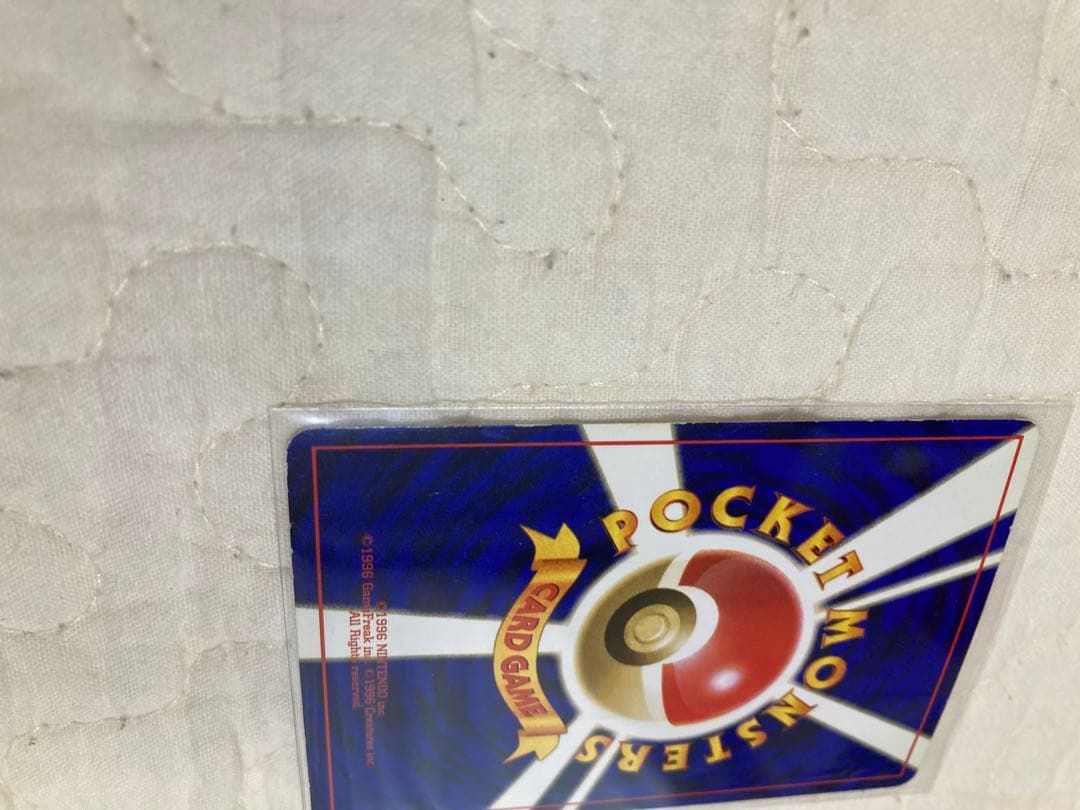 ピカチュウ　ライチュウ　旧裏　ポケモンカードセット