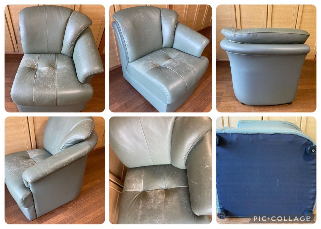 Karimoku 本革 ソファ 5点セット モジュールタイプ グリーン【送料込】