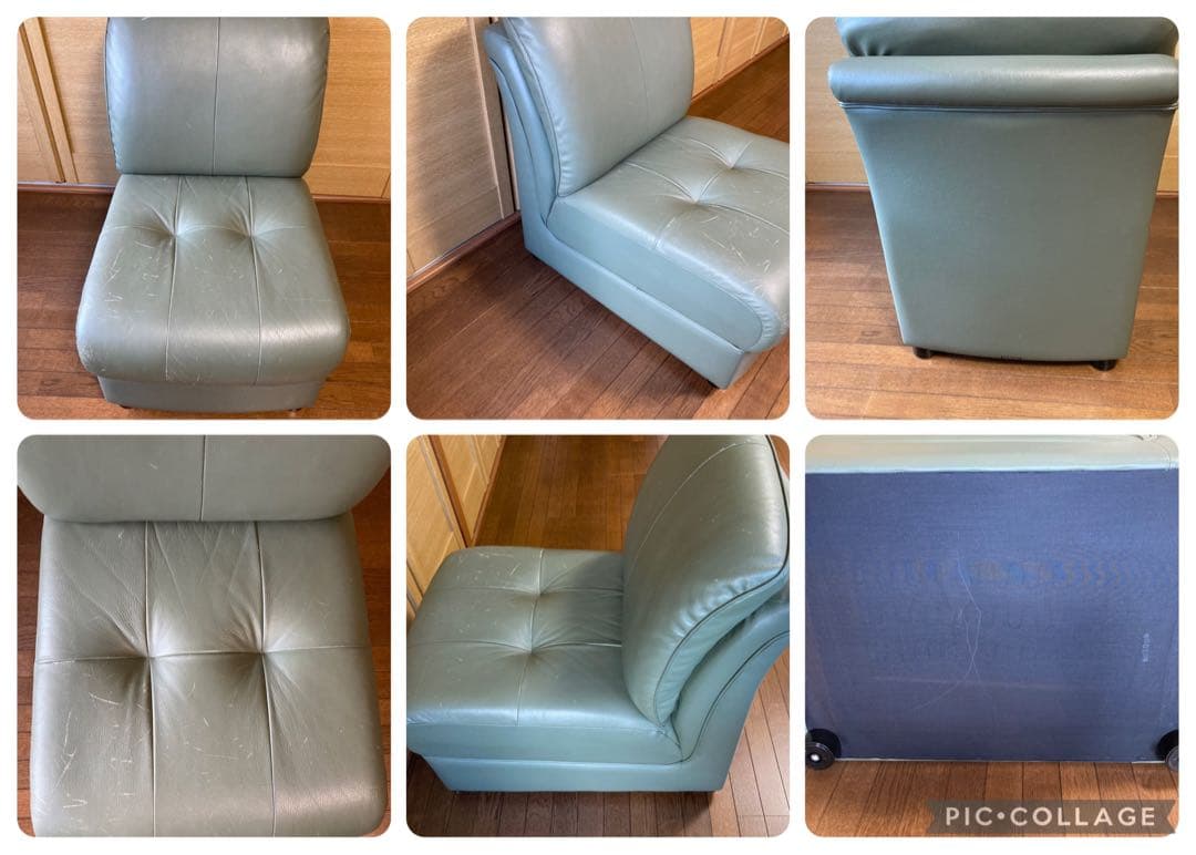 Karimoku 本革 ソファ 5点セット モジュールタイプ グリーン【送料込】