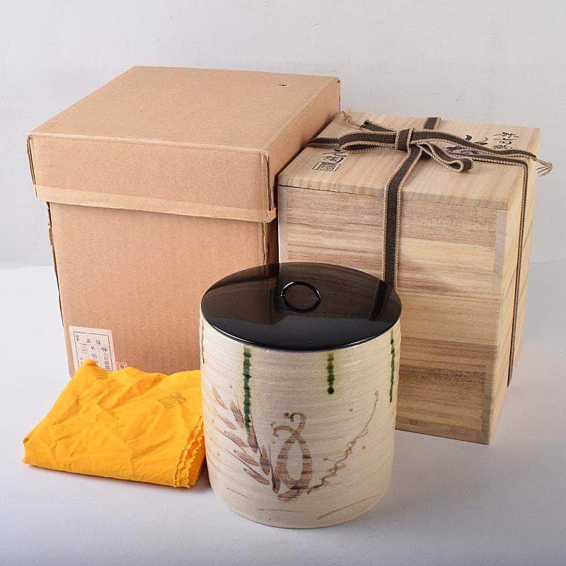 hiro　茶道具　弥七田織部　壱陶造　水指　共布共箱　V　R8707B