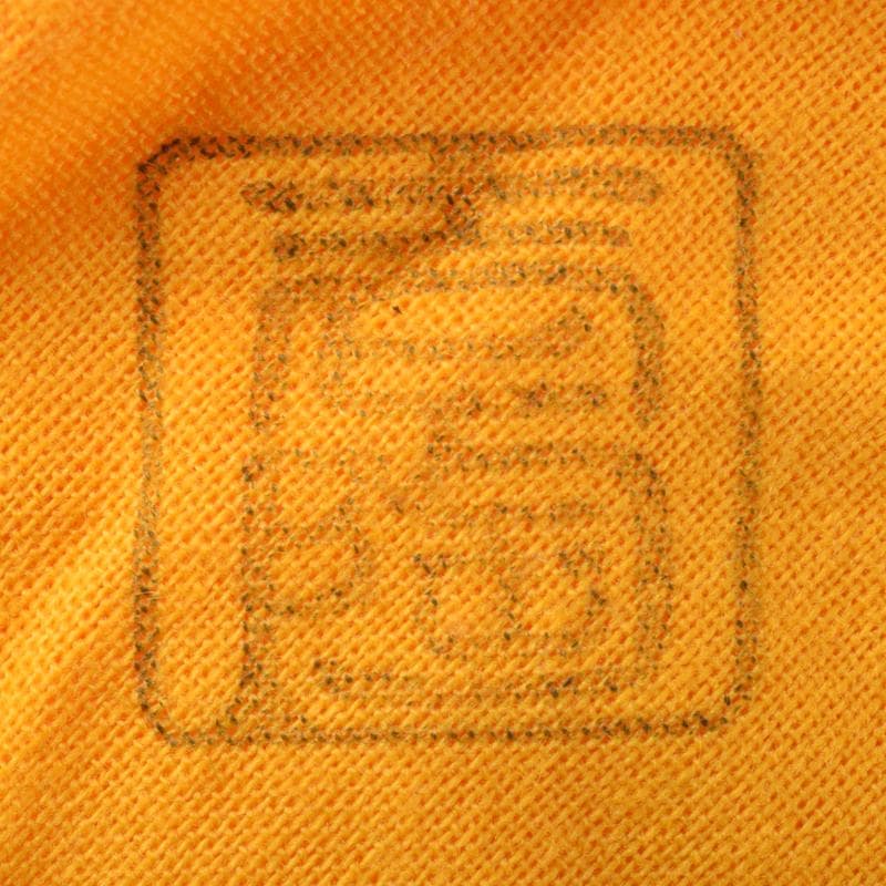 hiro　茶道具　弥七田織部　壱陶造　水指　共布共箱　V　R8707B