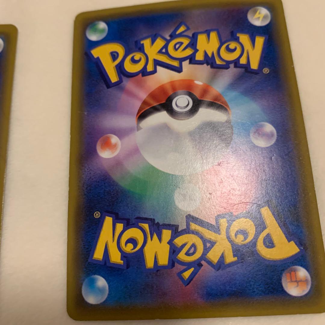 グリーンの戦略　sr 7枚