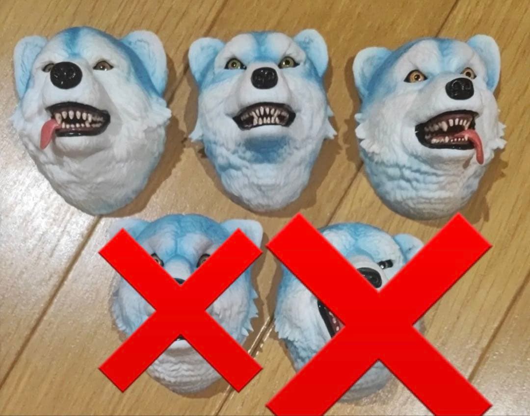 一番くじ　MAN WITH A MISSION H賞 フェイスマグネット