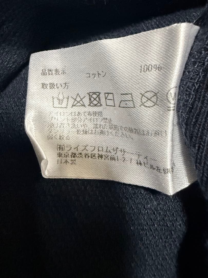 アメリカーナ ロゴオーバーパーカー　ネイビー