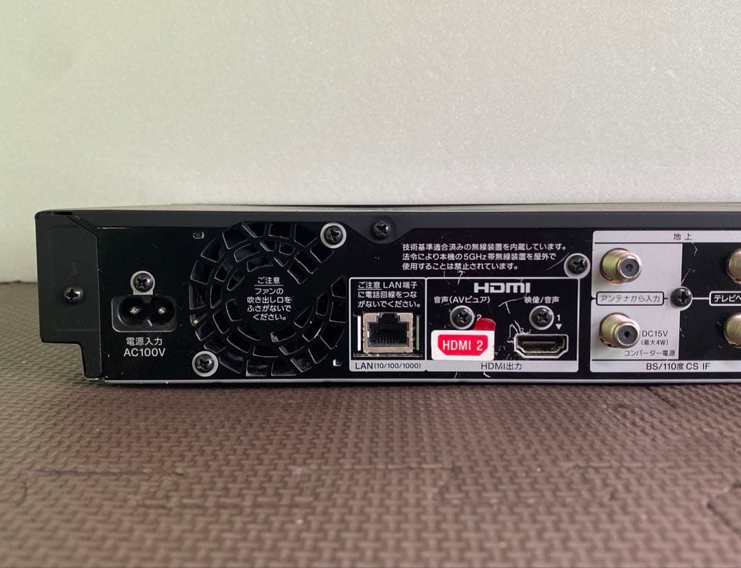 SONY　BDZ-FBT2000　4K対応 リモコン付