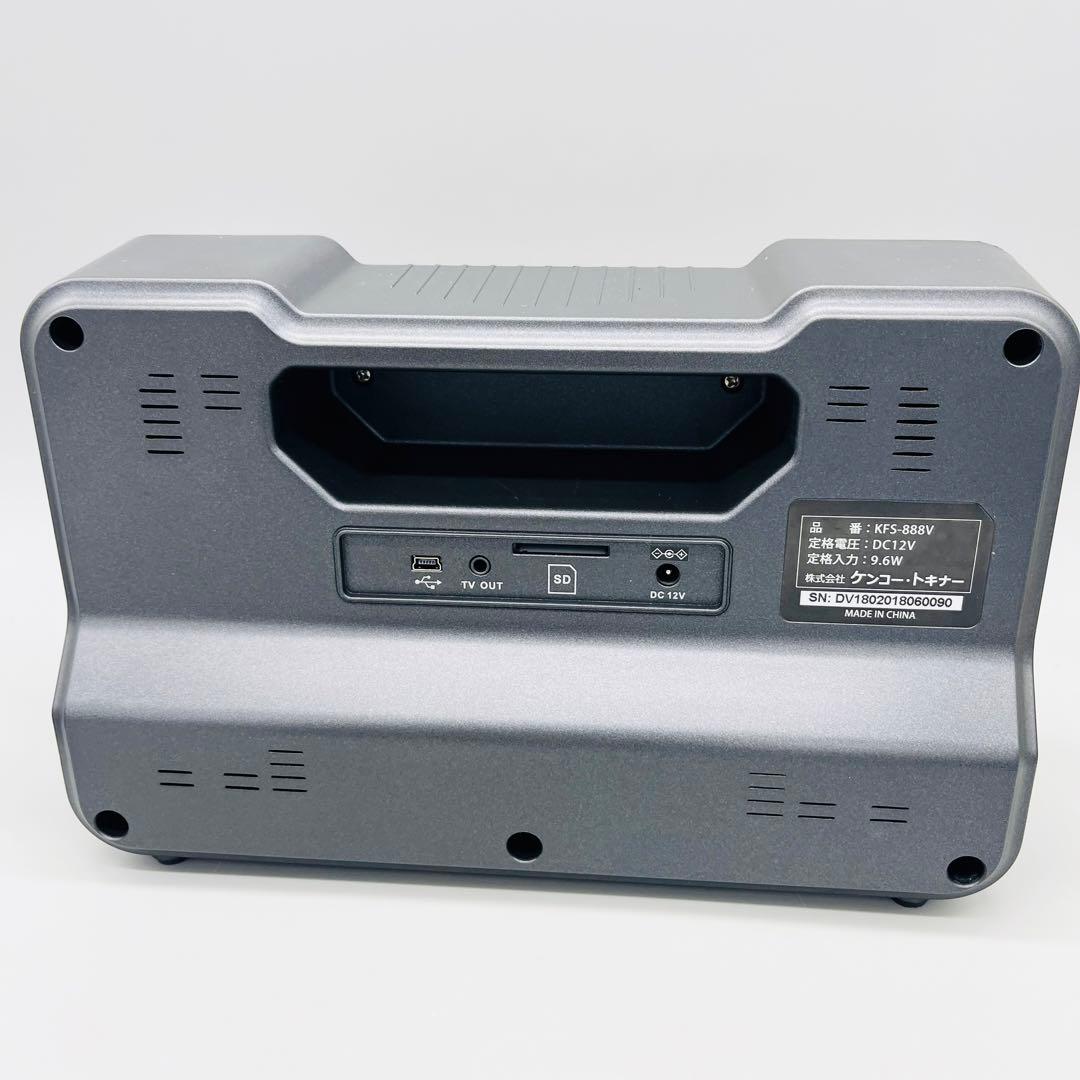 Kenko ケンコー 8ミリフィルムコンバーター KFS-888V