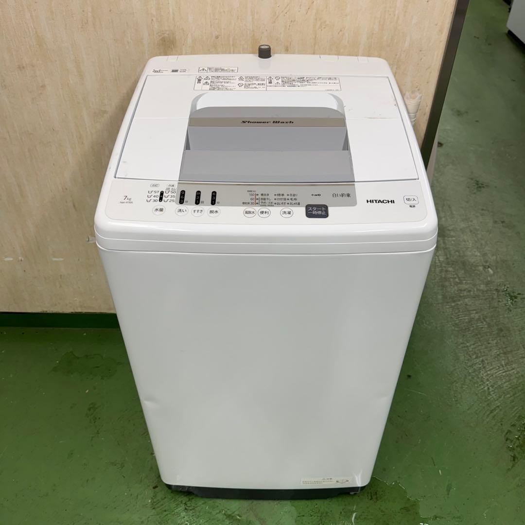 186 送料設置無料 日立　洗濯機　7㌔　一人暮らし