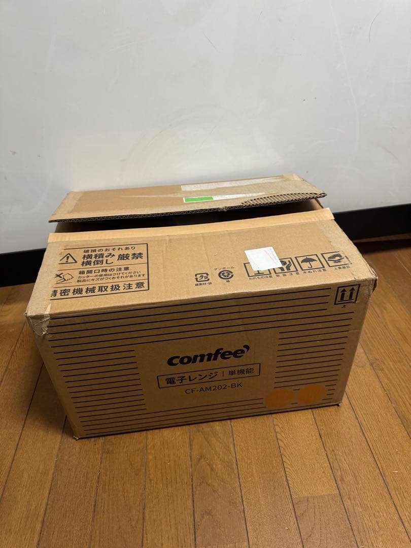 comfee 単機能電子レンジ CF-AM202-BK