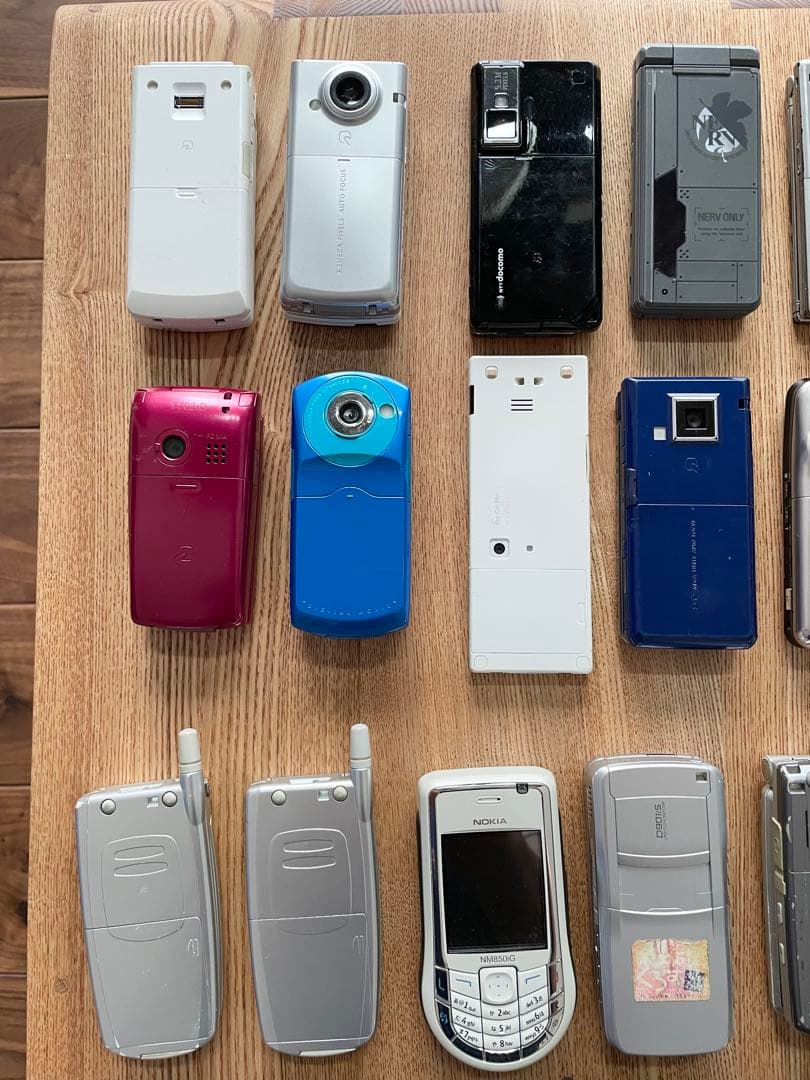携帯電話　スマホ　ガラケー　19個セット