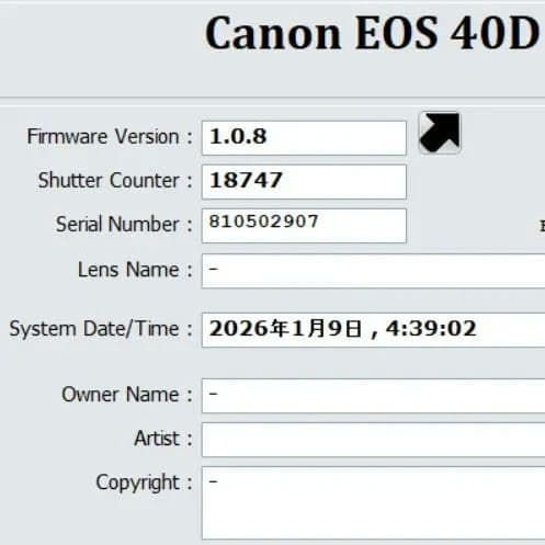 ❤Canon EOS 40D☆wifiSDでスマホ転送OK&高速連写♪元箱付❤