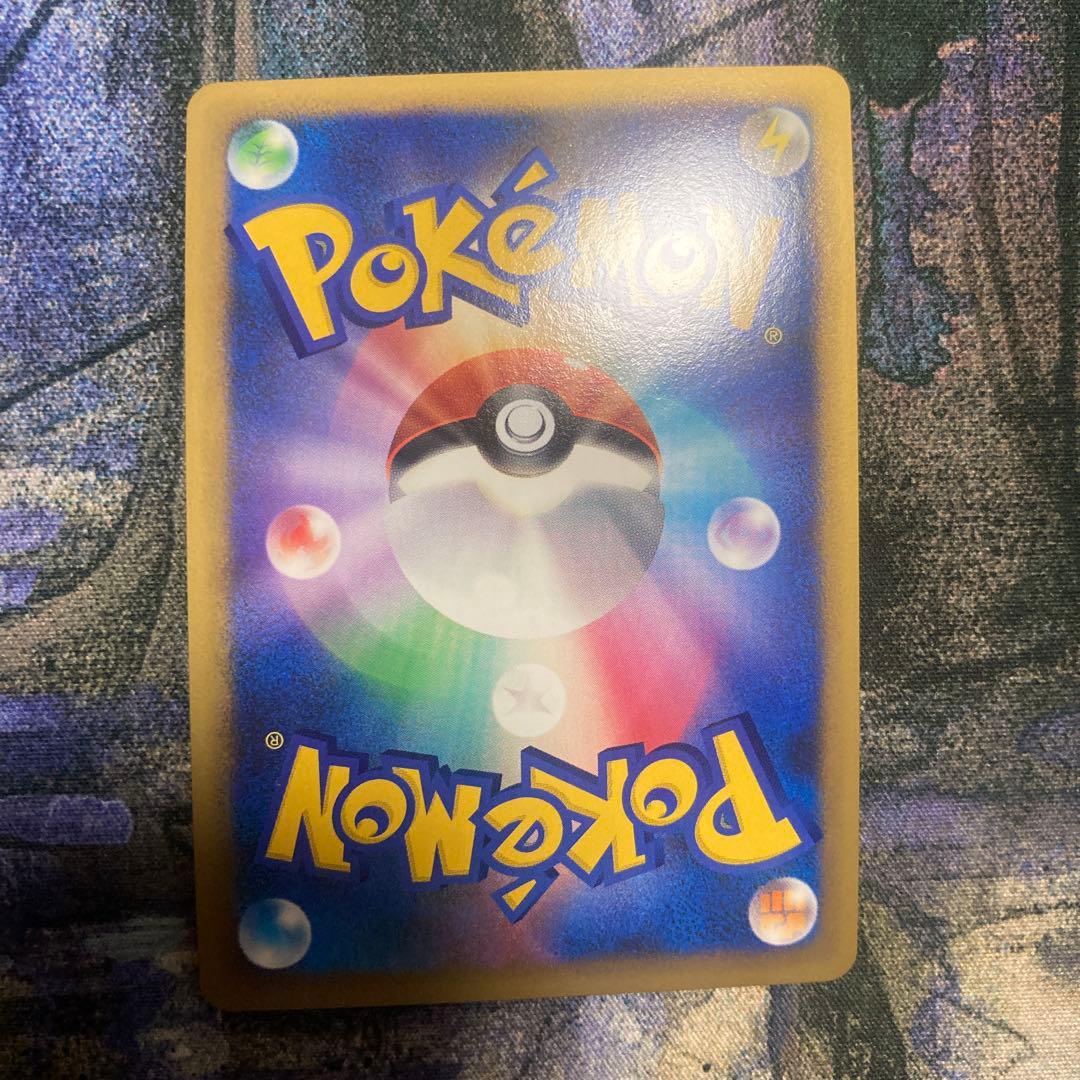 ブリザード 悪エネルギー　3枚　ポケモンカード