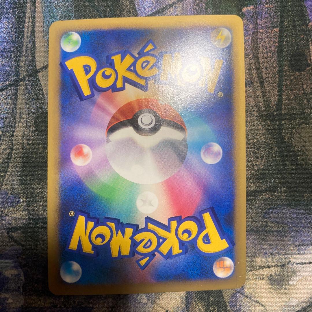 ブリザード 悪エネルギー　3枚　ポケモンカード