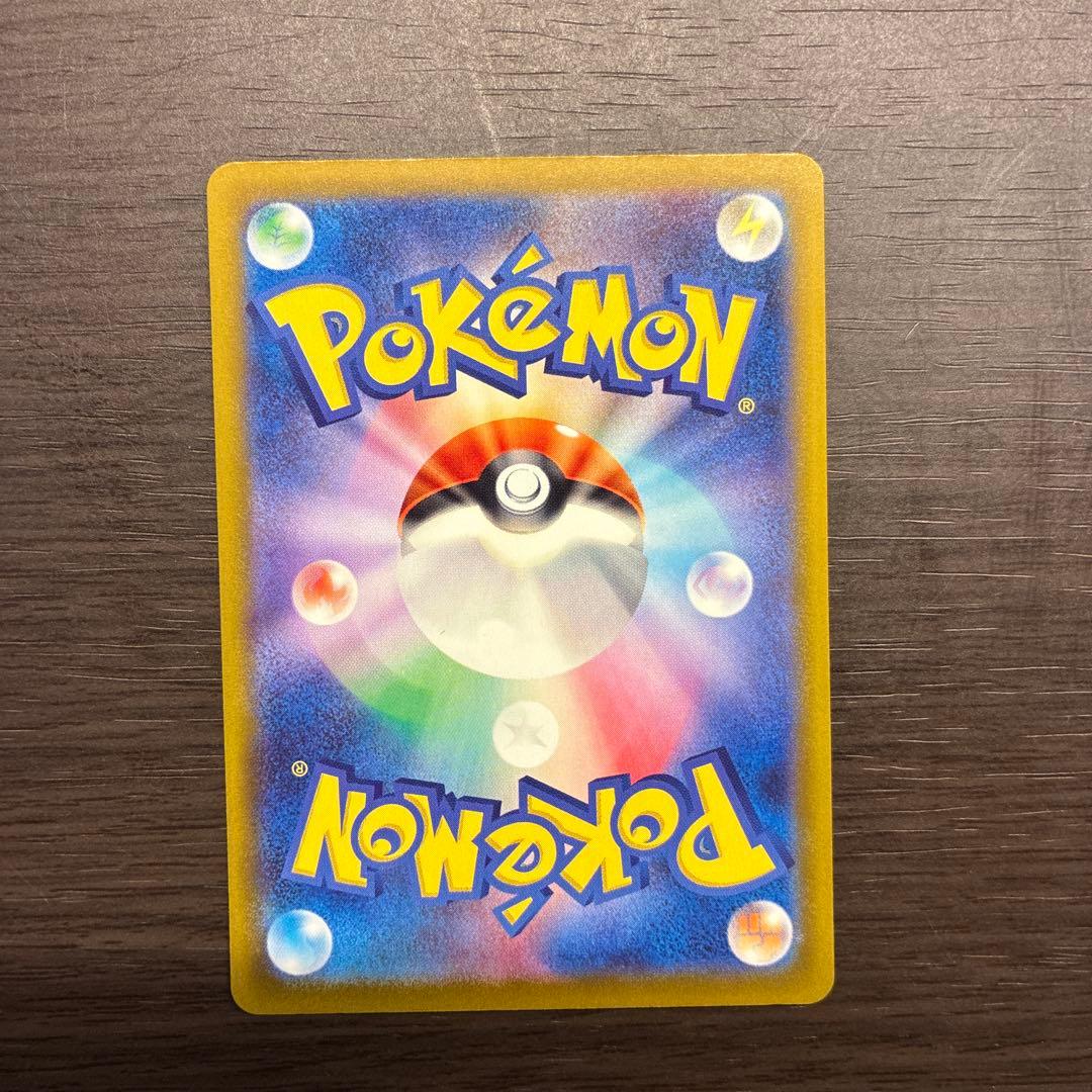 ラティオス　019/027 伝説キラコレクション