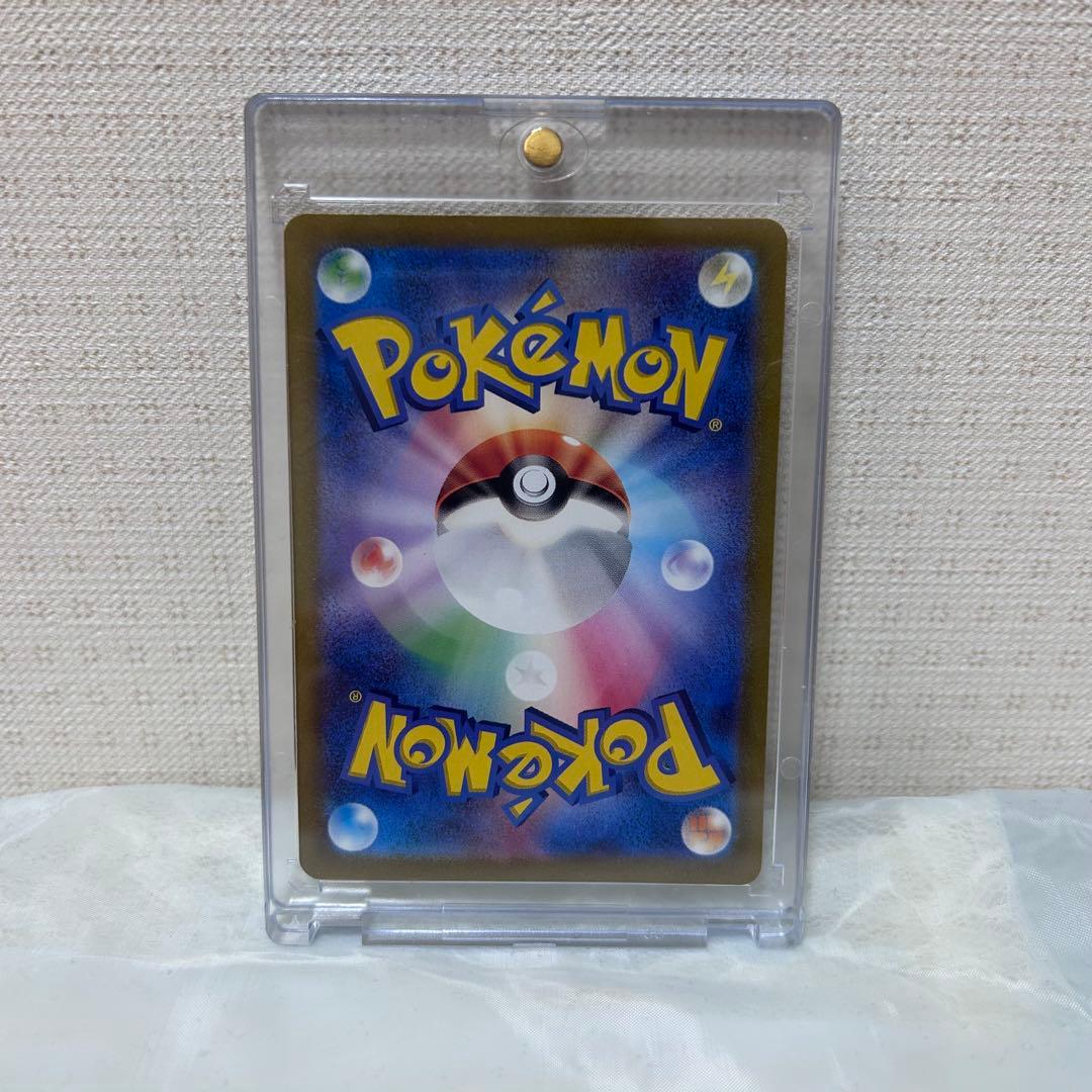 エリカの招待 SR SV2a ポケモンカード151 196/165