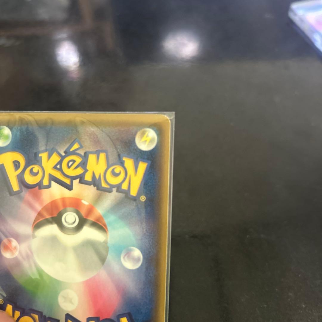 【ポケモンカードゲーム】シロナ&カトレアSR