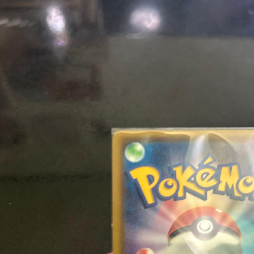 【ポケモンカードゲーム】シロナ&カトレアSR