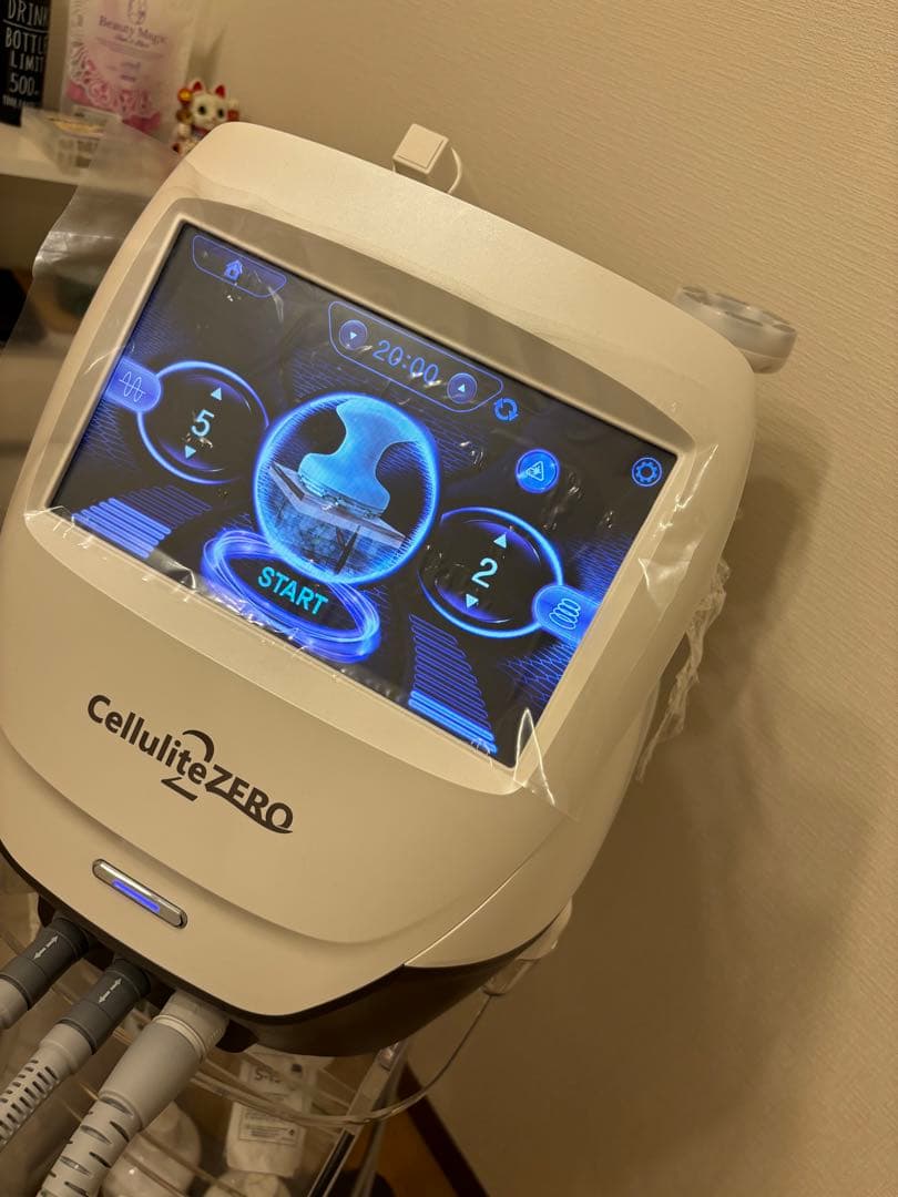 セルライトゼロ2