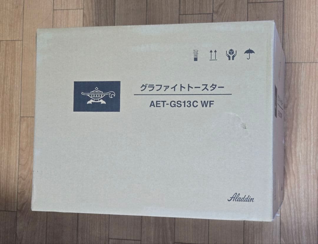 アラジン グラファイトトースター AET-GS13C(WT) 新品未開封 2枚焼