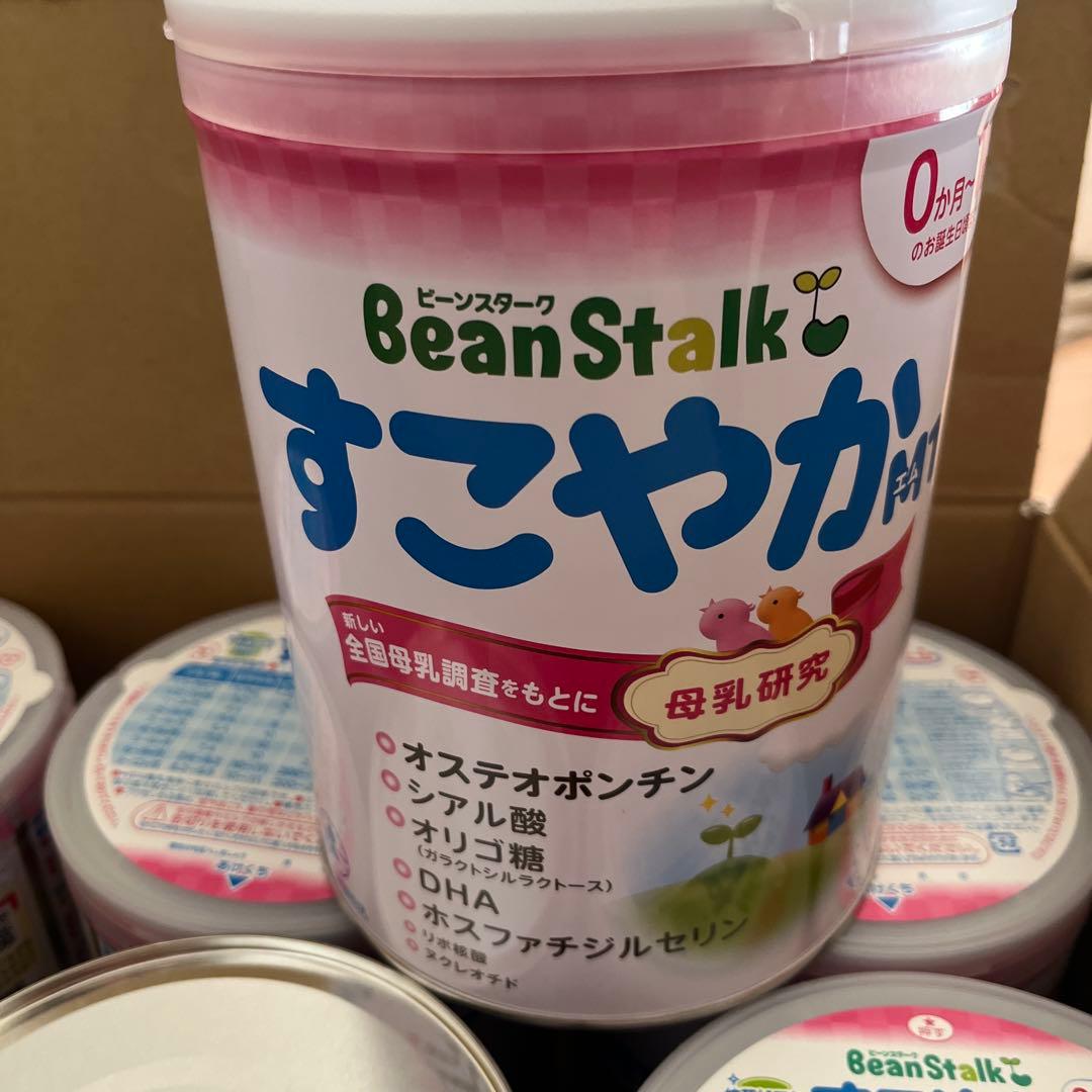BeanStalk すこやか 粉ミルク　800g6缶
