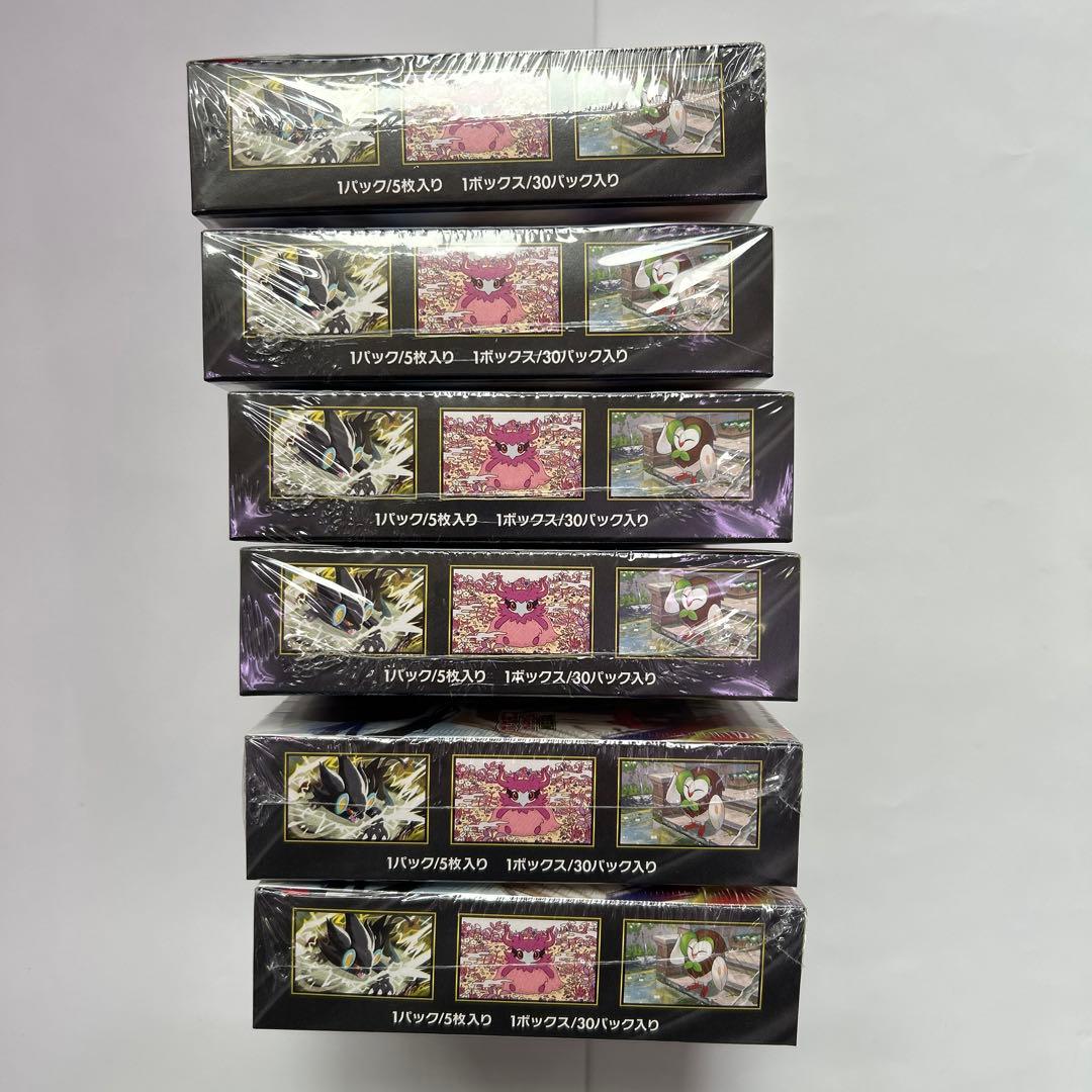 ポケモンカードゲーム MEGA 拡張パック ムニキスゼロ 6BOX