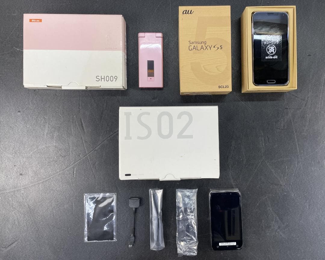 ジャンク品 美品 スマホ ガラケー みまもりGPS 等 12台 元箱付 セット