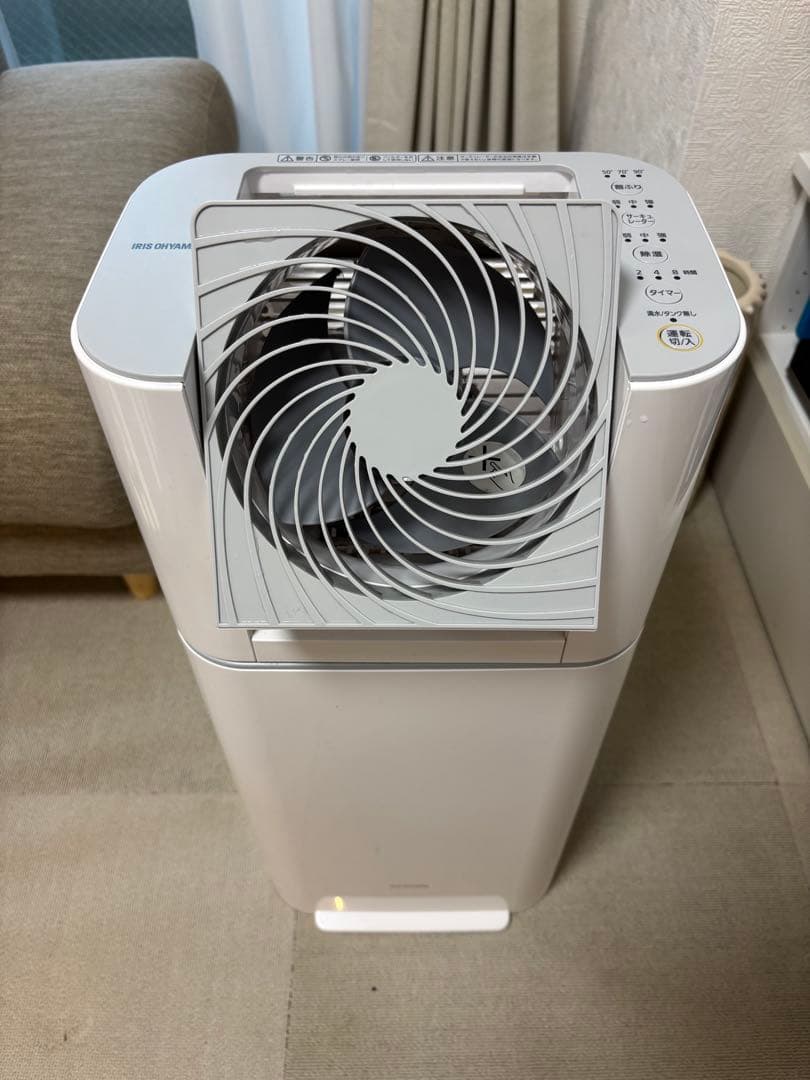 IRIS OHYAMA 除湿機 ホワイト(型番：IJD-150-WH)