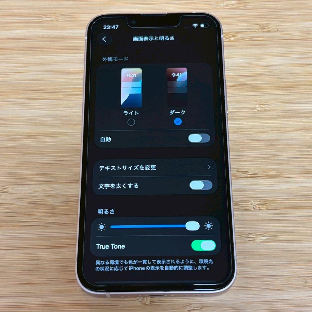 【新品バッテリー】iPhone 13mini 128GB ピンク　SIMフリー