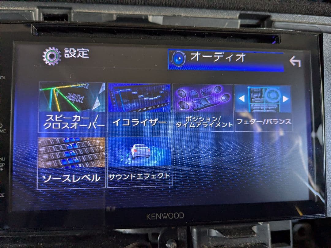 KENWOOD　DDX5020S ディスプレイオーディオ