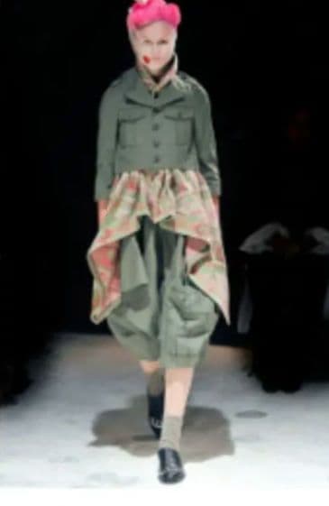 COMMEdesGARCONS ワンダーランド　だまし絵サルエルパンツ