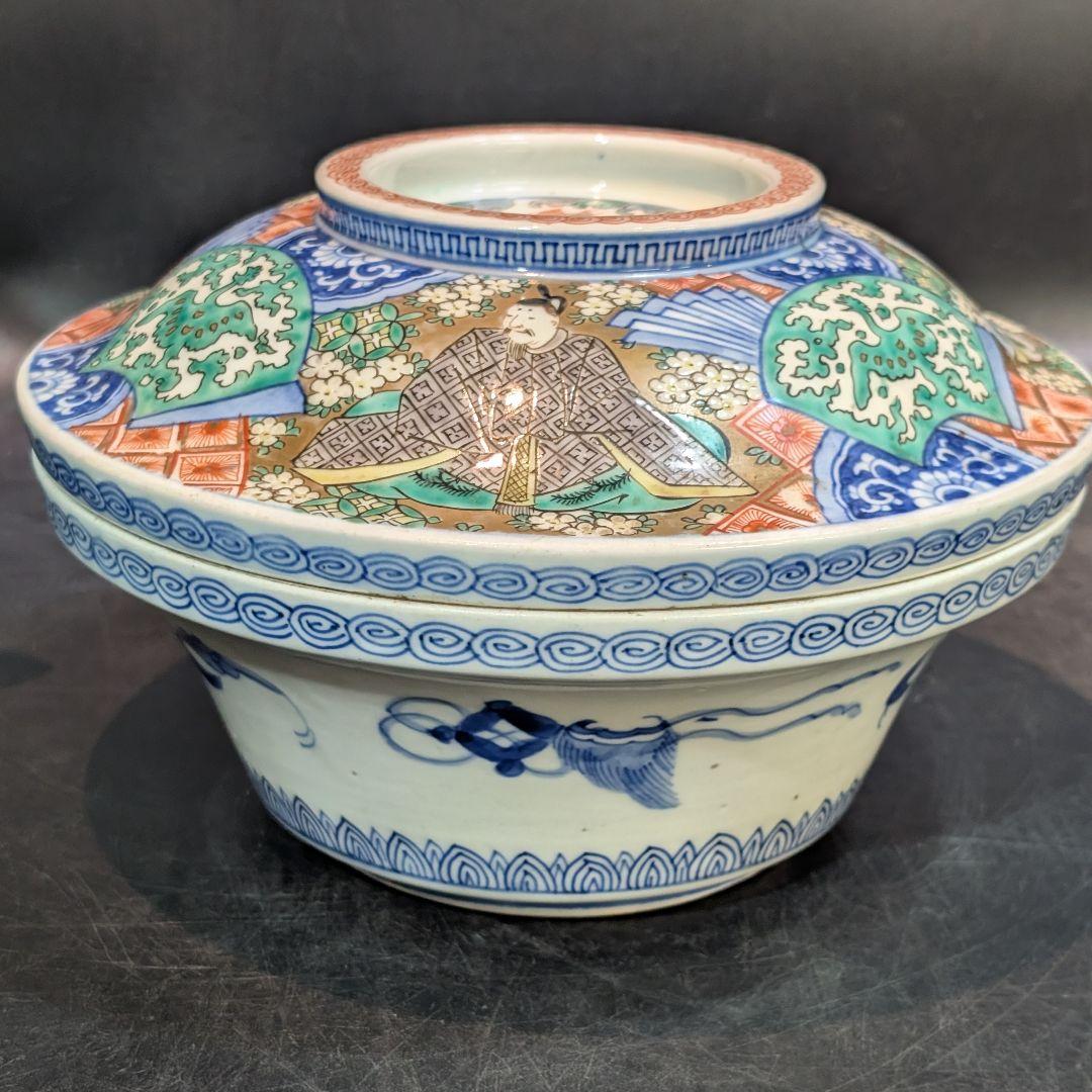 江戸時代 古伊万里 金襴手 歌仙図 大蓋物美品 鳳凰 大平鉢 食籠 金彩 献上手