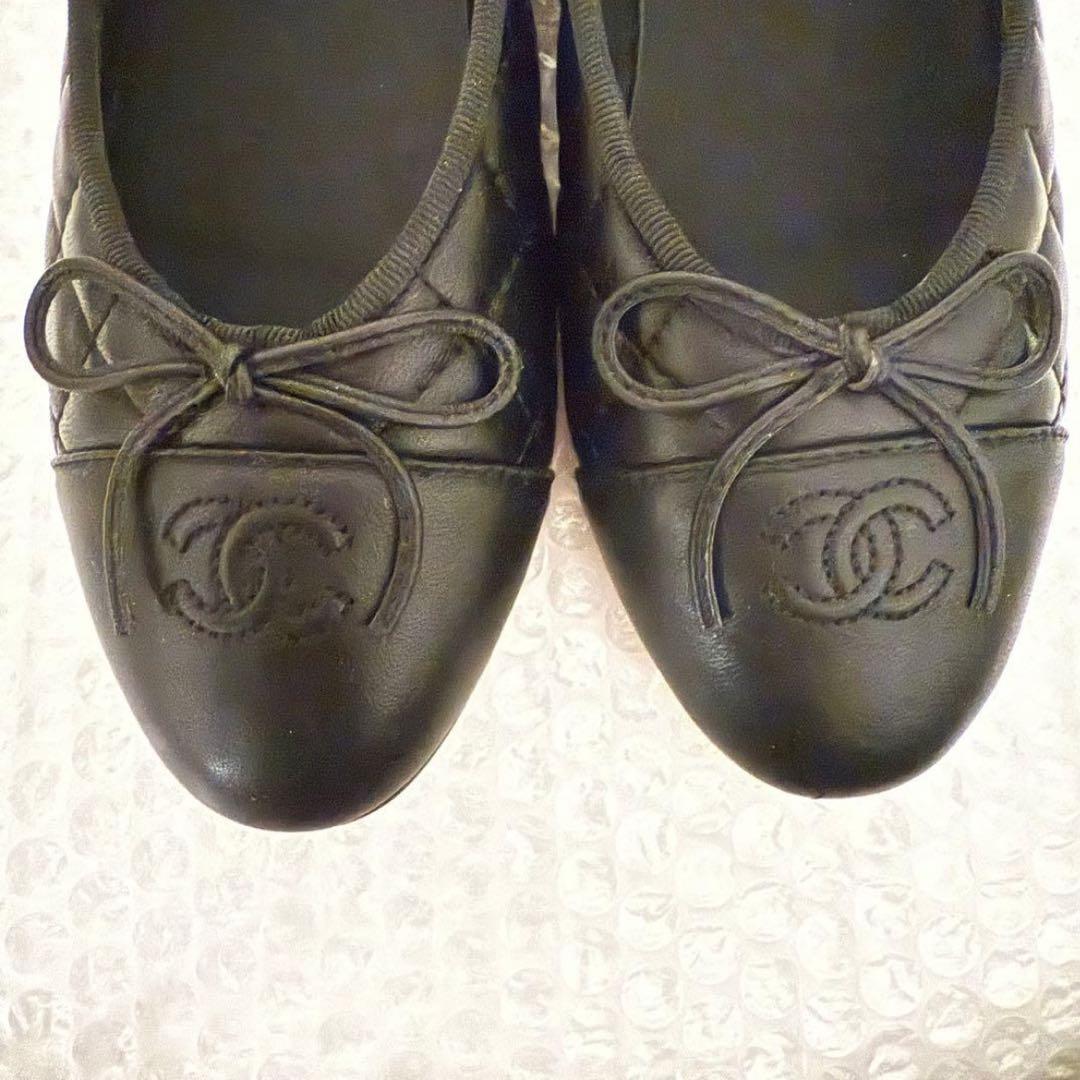 ブラック バレエシューズ