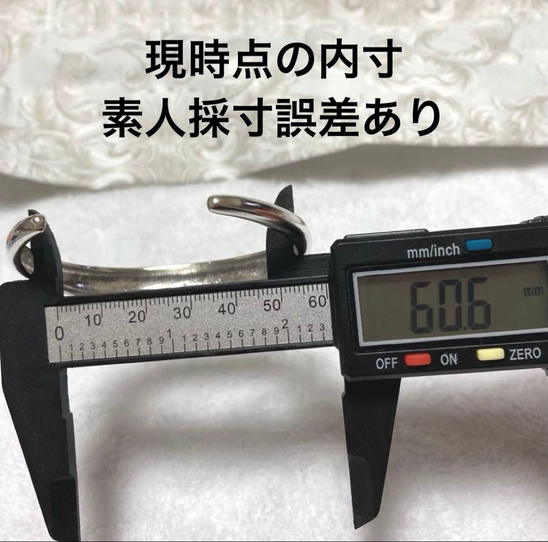 シルバーバングル銀製SV925シンプル　ヴィンテージSILVERブレスレット