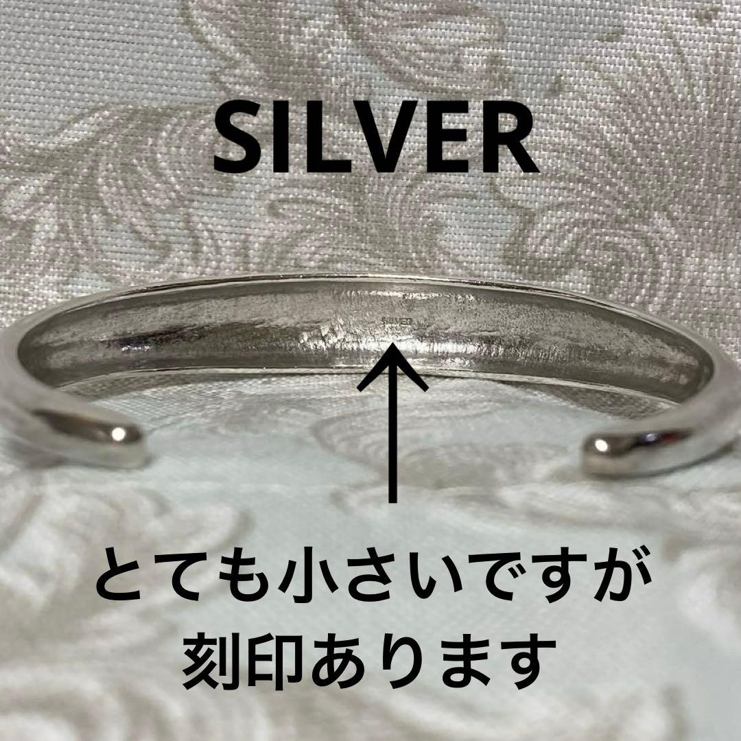 シルバーバングル銀製SV925シンプル　ヴィンテージSILVERブレスレット