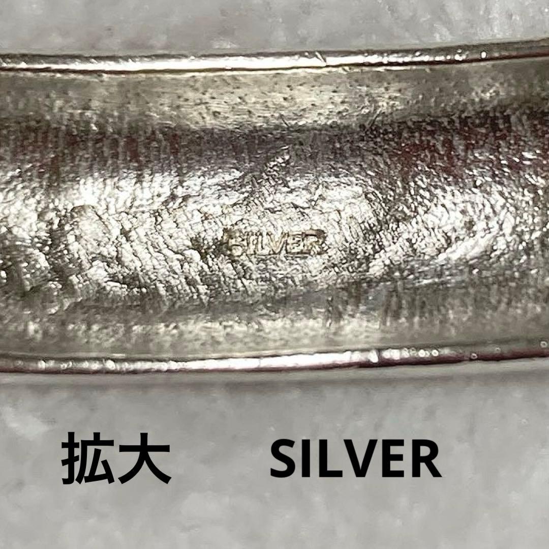 シルバーバングル銀製SV925シンプル　ヴィンテージSILVERブレスレット