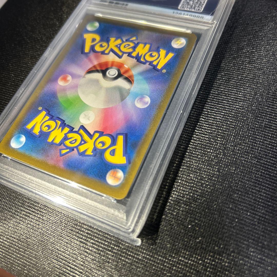 [PSA10]ニンフィアV CSR S8b VMAXクライマックス