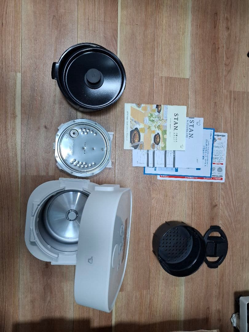 EL-KA23 ホワイト 自動調理なべ