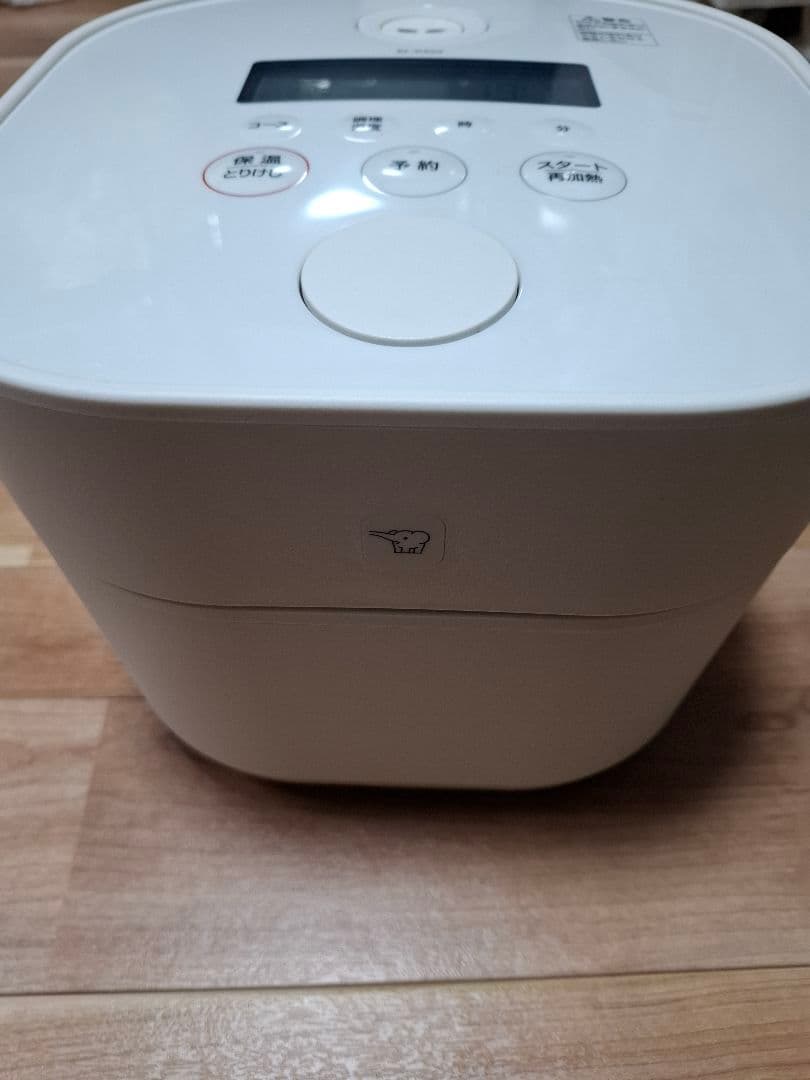 EL-KA23 ホワイト 自動調理なべ