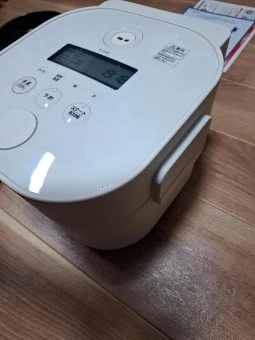 EL-KA23 ホワイト 自動調理なべ