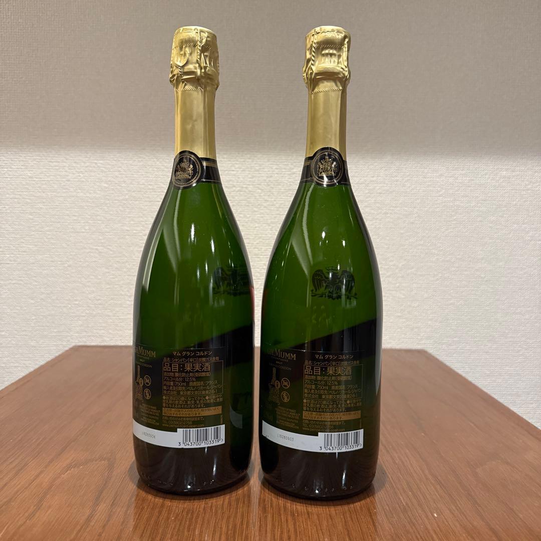 マム グランコルドン 750ml