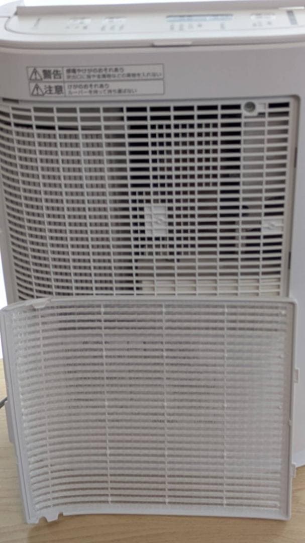 Panasonic衣類乾燥除湿機 F-YZR602018年製 衣類乾燥対応除湿器