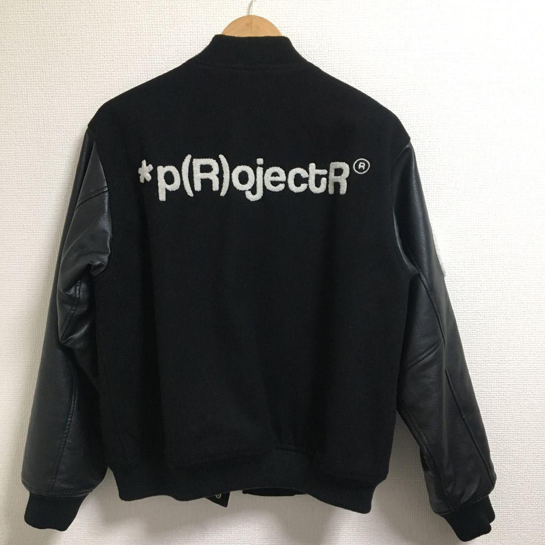 p(R)ojectR® Logo Varsity Jacket